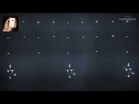 Eisregen Lichterkette mit 5 Schneeflocken, 4 x h 0,8 m, 145 LEDs kaltweiß 2 Eisregen Lichterkette mit 5 Schneeflocken, 4 x h 0,8 m, 145 LEDs kaltweiß 2