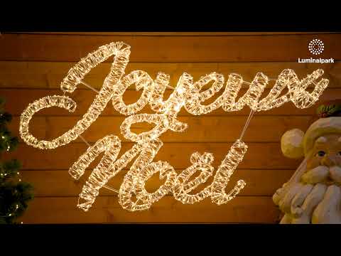 3D Leuchtschrift Joyeux Noel, 3500 MicroLEDs kalt- und warmweiß 2 3D Leuchtschrift Joyeux Noel, 3500 MicroLEDs kalt- und warmweiß 2