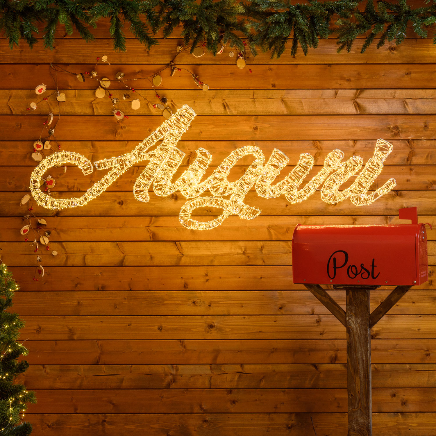 Écriture Auguri 3D Blanche, h 49 cm, 4000 Microled blanc chaud et froid Écriture Auguri 3D Blanche, h 49 cm, 4000 Microled blanc chaud et froid