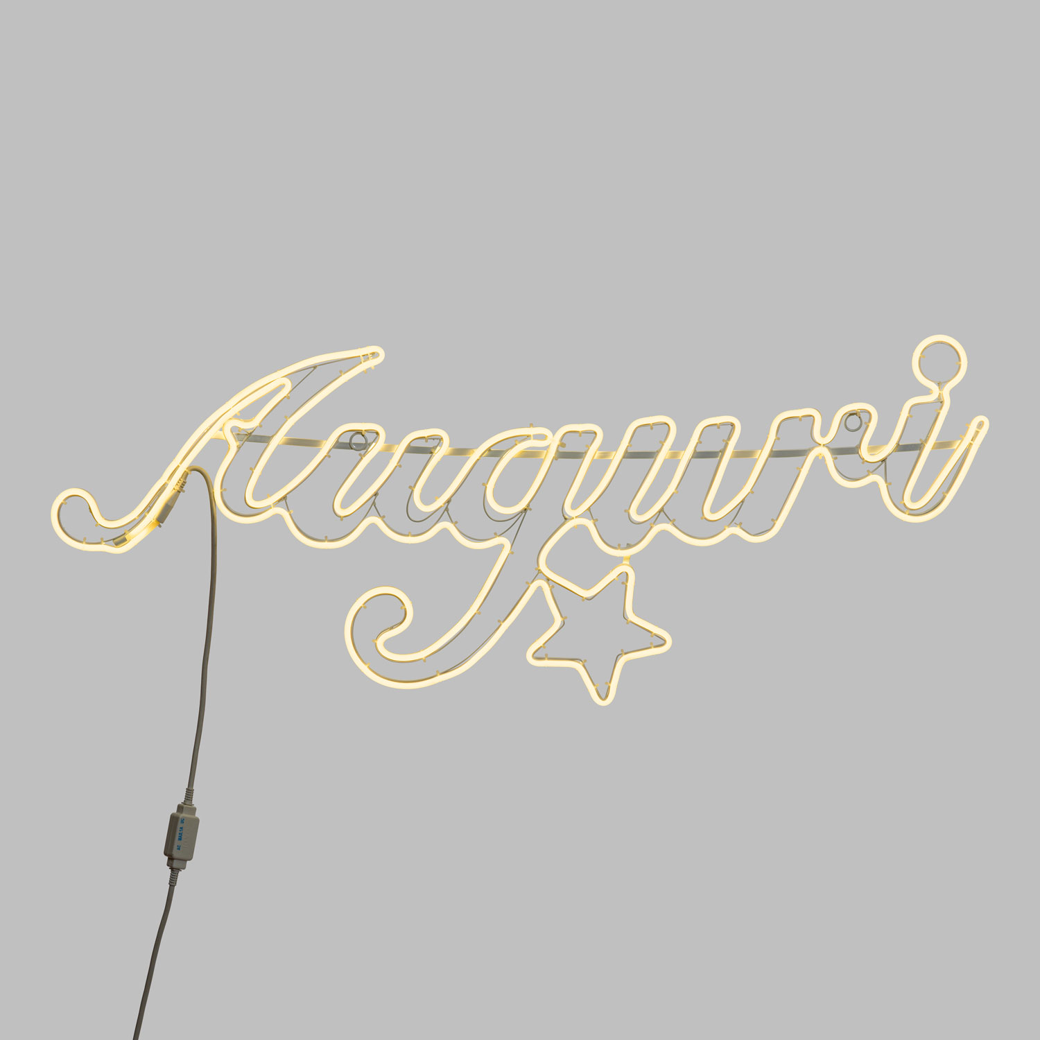 "Auguri" en tube lumineux effet lumineux, 840 led blanc chaud 3 "Auguri" en tube lumineux effet lumineux, 840 led blanc chaud 3