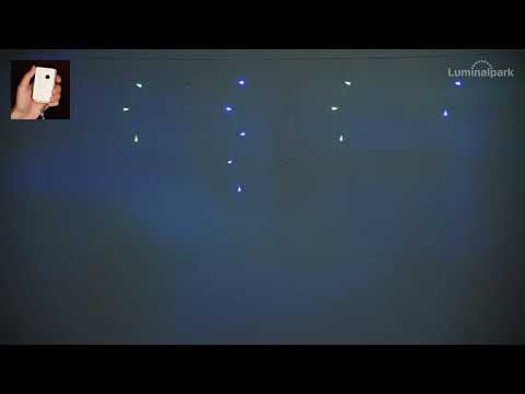 Smart Connect Eisregen-Lichterkette, 4 x h 0,5 m, 60 LEDs Multicolor, weißes Kabel 2 Smart Connect Eisregen-Lichterkette, 4 x h 0,5 m, 60 LEDs Multicolor, weißes Kabel 2