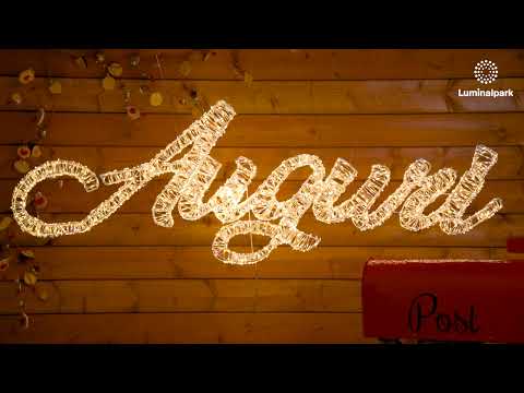 Écriture Auguri 3D Blanche, h 49 cm, 4000 Microled blanc chaud et froid 2 Écriture Auguri 3D Blanche, h 49 cm, 4000 Microled blanc chaud et froid 2